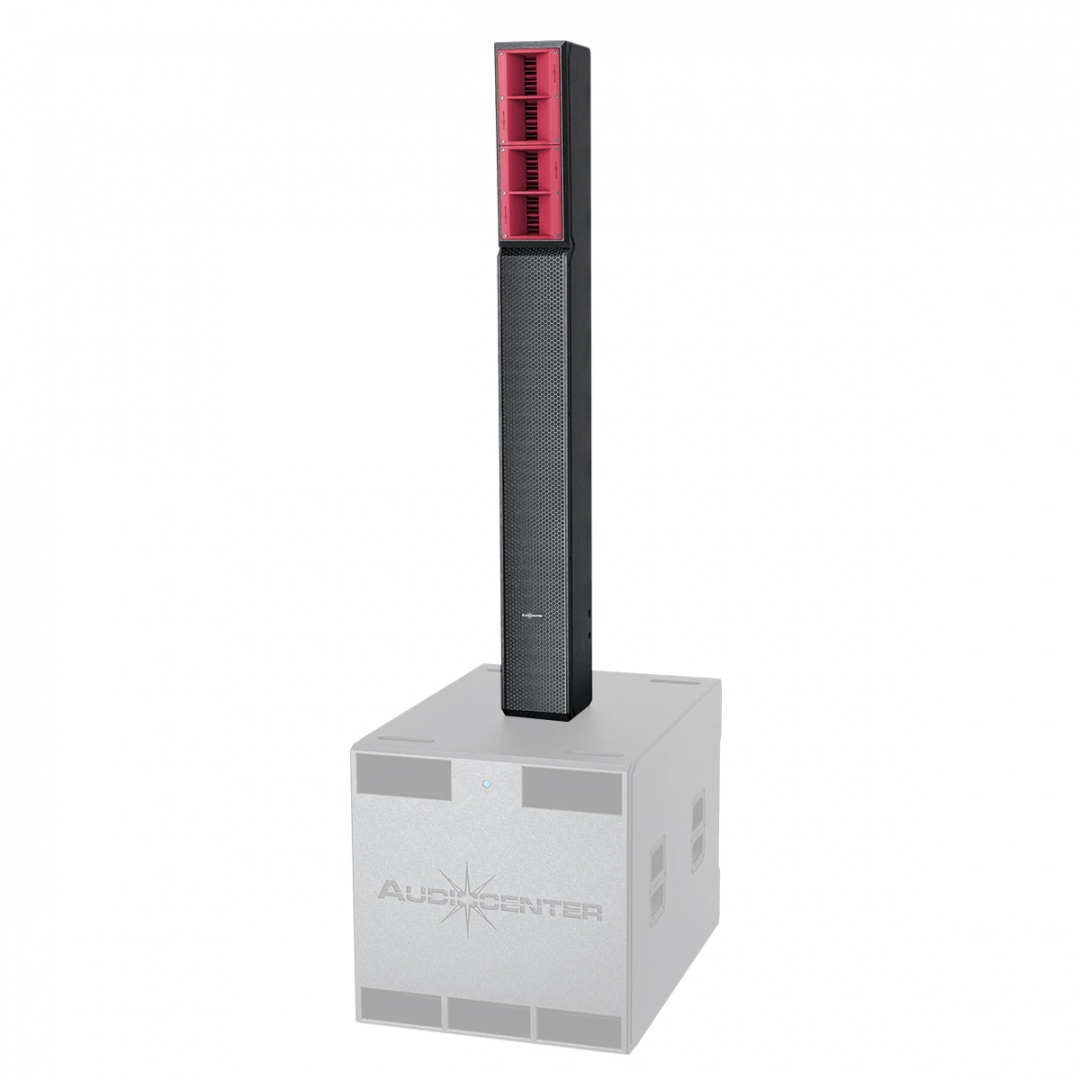 Audiocenter L65 пассивная акустическая система в Коряжме