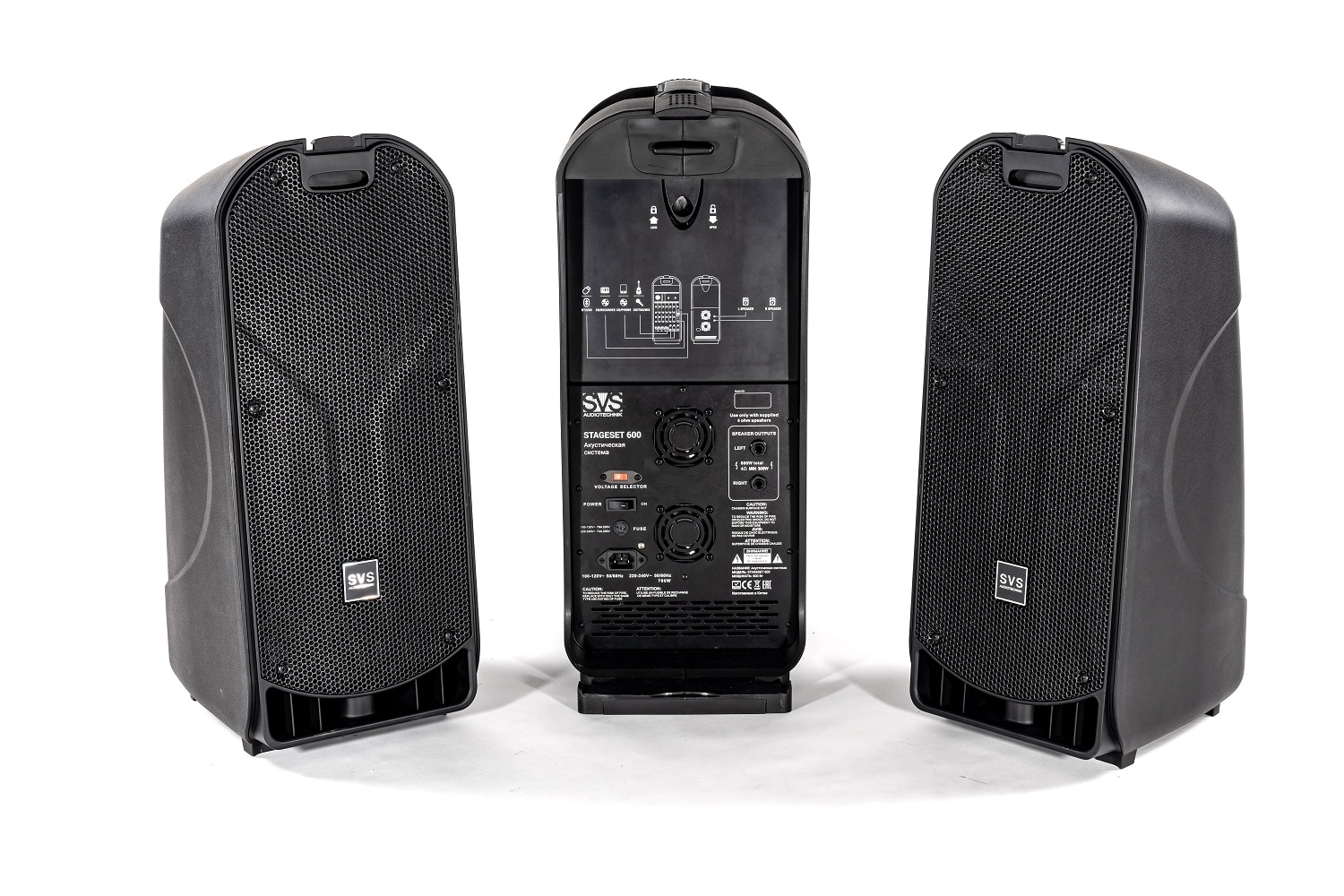 SVS Audiotechnik STAGESET 600 Акустический комплект активный в Коряжме