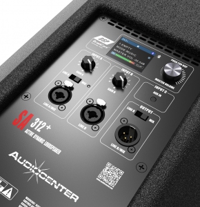 Audiocenter SA312+ в Коряжме