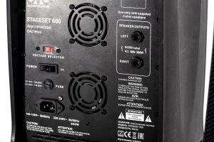 SVS Audiotechnik STAGESET 600 Акустический комплект активный в Коряжме